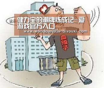 ayx下载