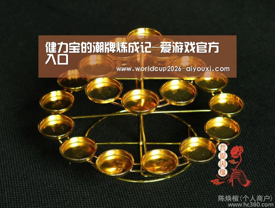 ayx下载