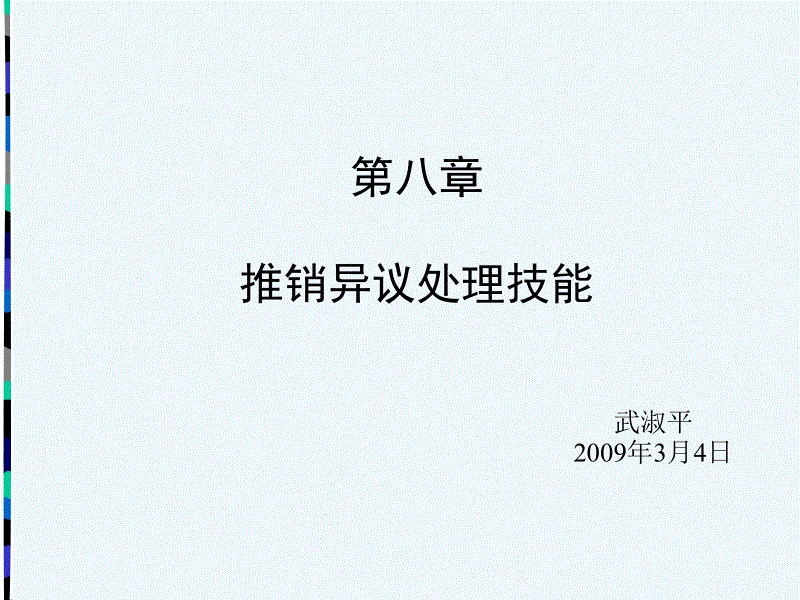 爱游戏官方入口