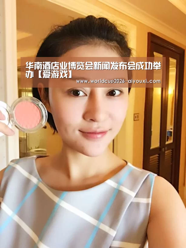 ayx下载