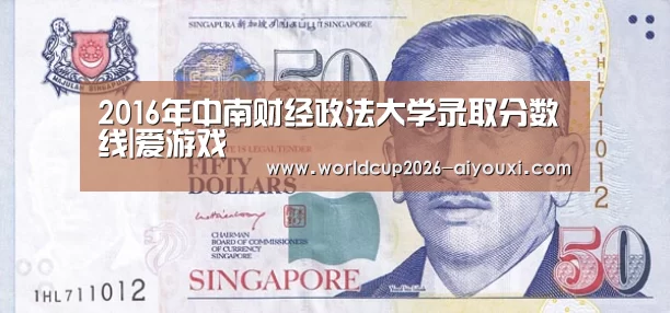 爱游戏官方入口