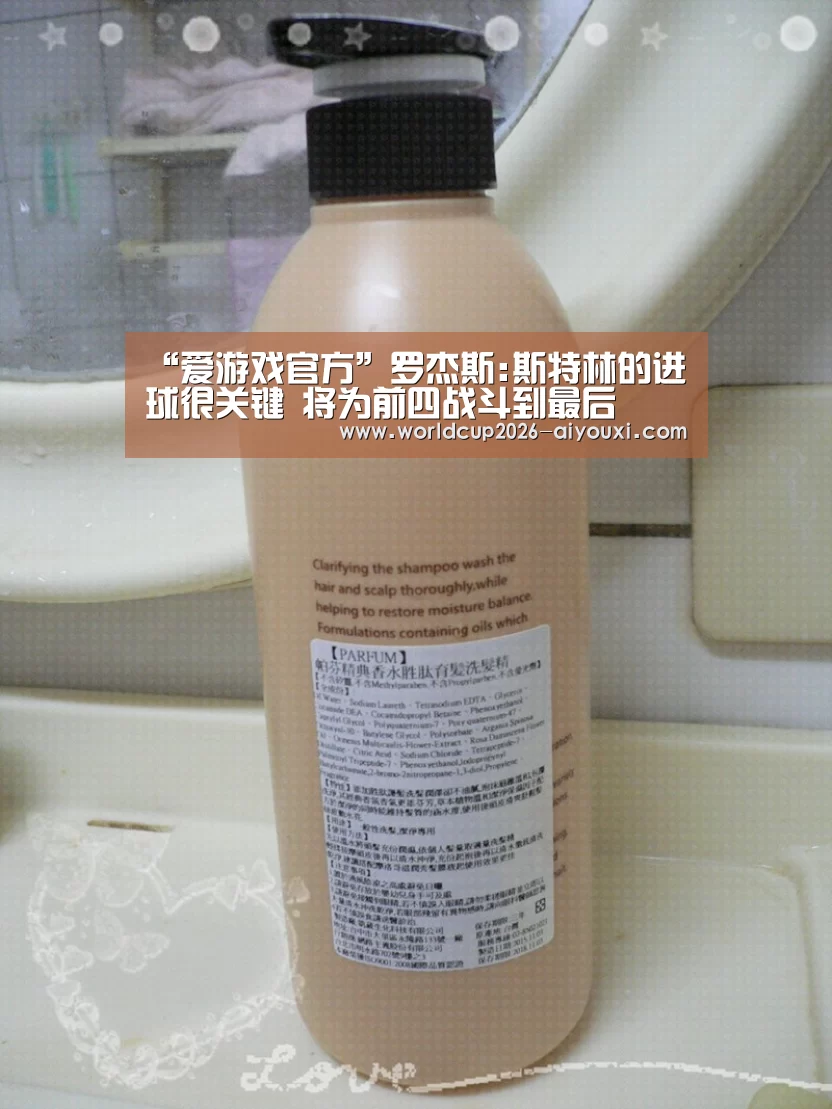 爱游戏官方