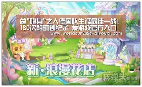 ayx下载